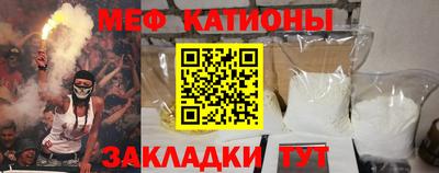 не бодяженный Славянск-на-Кубани