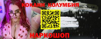 скорость Среднеуральск