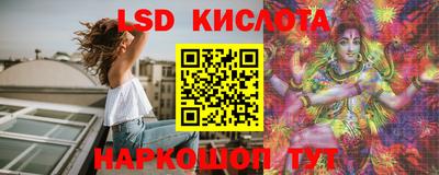 не бодяженный Славянск-на-Кубани