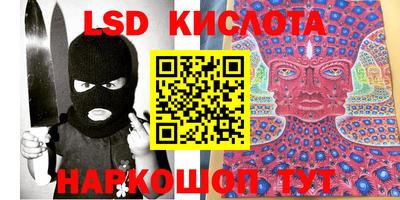 не бодяженный Славянск-на-Кубани