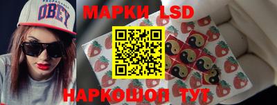 не бодяженный Славянск-на-Кубани