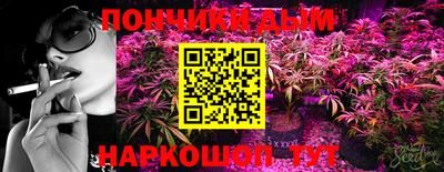 MDMA Сланцы