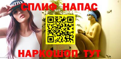 скорость Среднеуральск