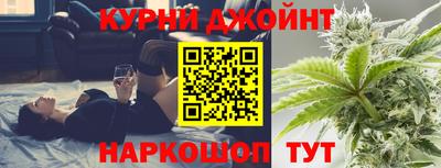 кокаин премиум Славгород