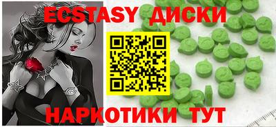 не бодяженный Славянск-на-Кубани