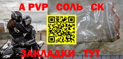 скорость Среднеуральск