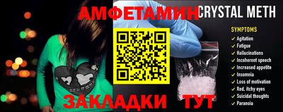не бодяженный Славянск-на-Кубани