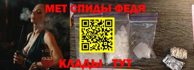 не бодяженный Славянск-на-Кубани