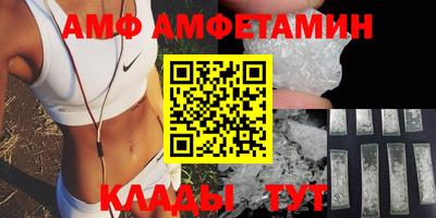 ешки Ставрополь