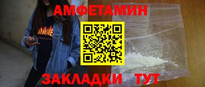 не бодяженный Славянск-на-Кубани