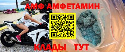 не бодяженный Славянск-на-Кубани