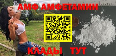 скорость Среднеуральск
