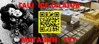 скорость Среднеуральск