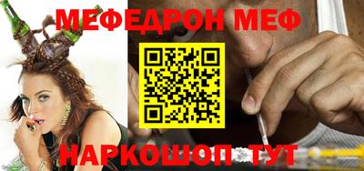 не бодяженный Славянск-на-Кубани