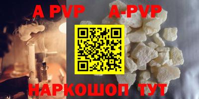 MDMA Сланцы