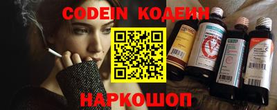 скорость Среднеуральск